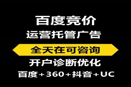 抖音信息流广告案例：打造爆款广告的秘诀